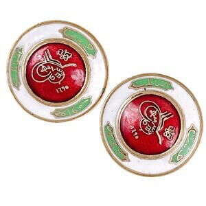 RARE Vintage Coro Signed Enamel Screw Back Earrings Mid Century Ottoman Style